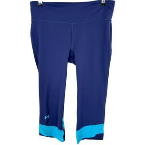 Under Armour Blue & bright blue accent athletic capri legging Size Medium